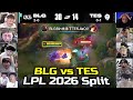 CN Streamers React: BLG vs TES "With out JackeyL &amp; Kanavi TES is a DEAD TEAM, I Feel so Bad for 369"
