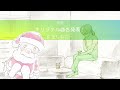 🍀予告🎅🍨オリジナル曲🎤👧🌈サンタ君🎅しゃべる⁉️ #シンガーソングライター