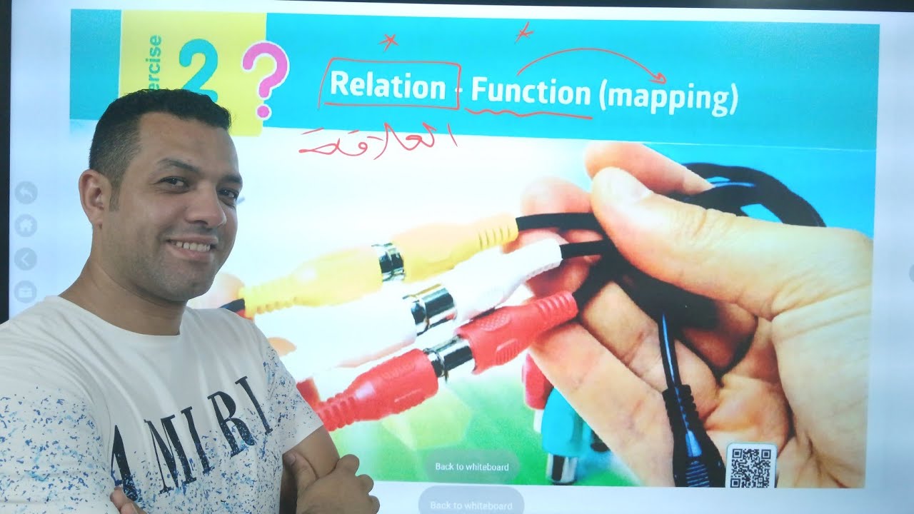 Relation & Function prep (3) algebra lesson 2 🔥🔥🔥 & العلاقات والدوال الصف الثالث الإعدادى لغات