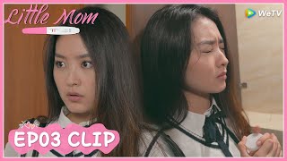 【Little Mom】EP03 Clip | What a stressful moment! She was tested to pregnant in public?! | ENG SUB