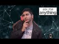 Ask Me Anything! "Why Am I Still Not Married?"