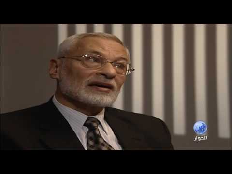 الحلقة الاولى من مراجعات مع الدكتور على صدر الدين البيانوني