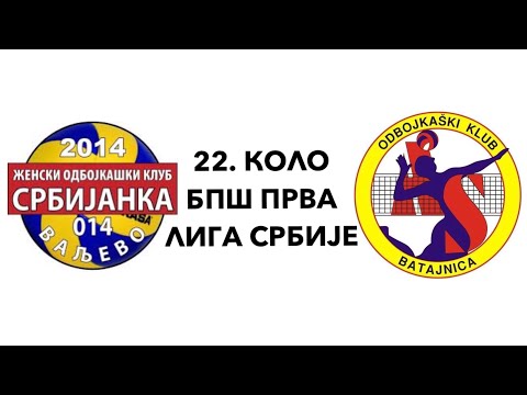 22. Коло БПШ ПРВА ЛИГА СРБИЈЕ - 16/04/2022