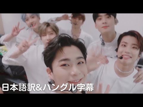 【韓国語勉強】 1 IN A MILLION - ASTRO(아스트로) 【日本語訳/ハングル字幕】