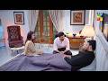 Chacha Jaan Aap Hamare Ghar Shift Ho Jayen...! Aye Dil Aazma Nahin - HUM TV