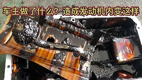 發動機為什麼會壞？車主牢記這2兩句話，發動機40萬公里不會壞 【車二哥說車】 - 天天要聞