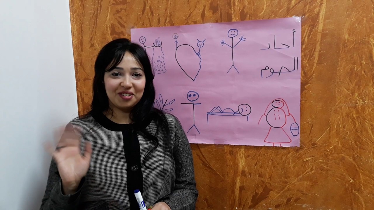 Доска для рисования Fasting Singles, средство иллюстрации для Fasting Ones