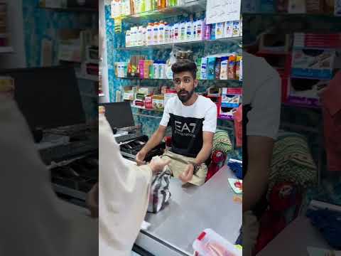 كي ترجع صرف لواحد كبير و ميعرفش يحسب