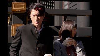 間宮祥太郎、似合わない”リボン”を桜井日奈子にいじられる　　映画『殺さない彼と死なない彼女』特別映像