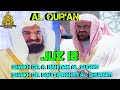 Al quran  juz 12  al shaikh d saud al shuraim and shaikh arahman al sudais