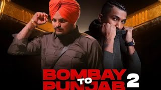 BOMBAY DIA SADKA TE 5911/ FULL SONG AUDIO/ #sidhumoosewala X #divine / NEW PUNJABI SONG/#VIRAL
