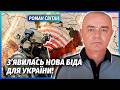 СВІТАН ПРОРИВ РФ ПІД ОДЕСОЮ Будуть великі втрати У Росії вибухнула ядерна ракета Полігон стерло