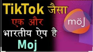 New Indian Moj video upload and download share app Link in the description screenshot 4
