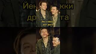 #Shameless #Shortsvideo #Бесстыжие