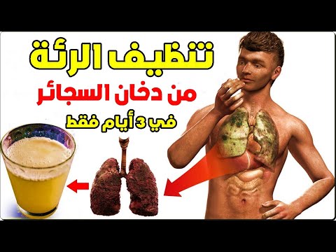 فيديو: يا له من راعي روسي سيء