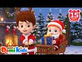 We Wish You a Merry Christmas🎁Domi Version!| Happy Holiday! | Kids Songs | LEFUN Kids TV