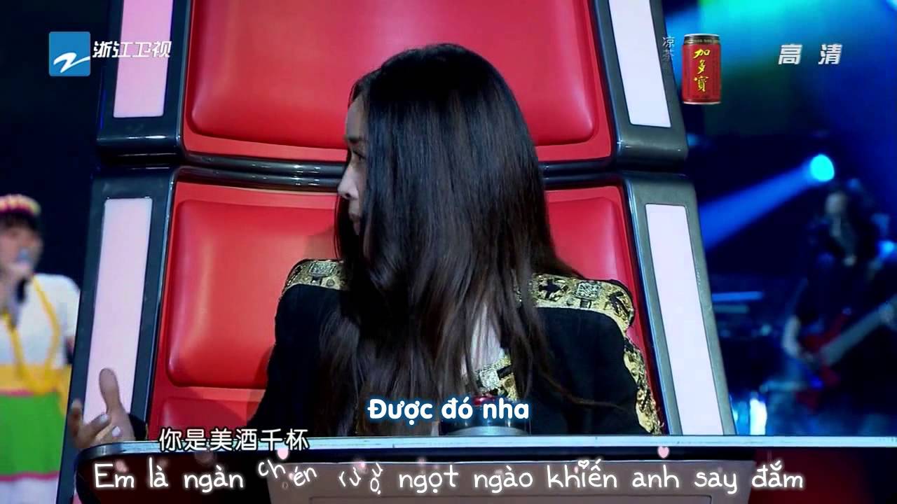 ♥[Vietsub] The Voice of China Ep 4 Vòng Giấu Mặt♥ YouTube