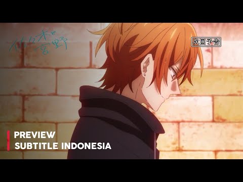 Preview episode 12 Sasaki to Miyano - Subtitle Indonesia