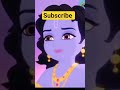 Hare Krishna