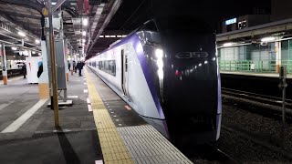 [2025.3月のダイヤ改正で廃止へ…]E353系 S115編成 特急おうめ1号青梅行が拝島駅2番線を発車するシーン
