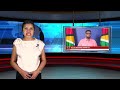 GUY TV9 - NEWSCAST - 05/06/2026