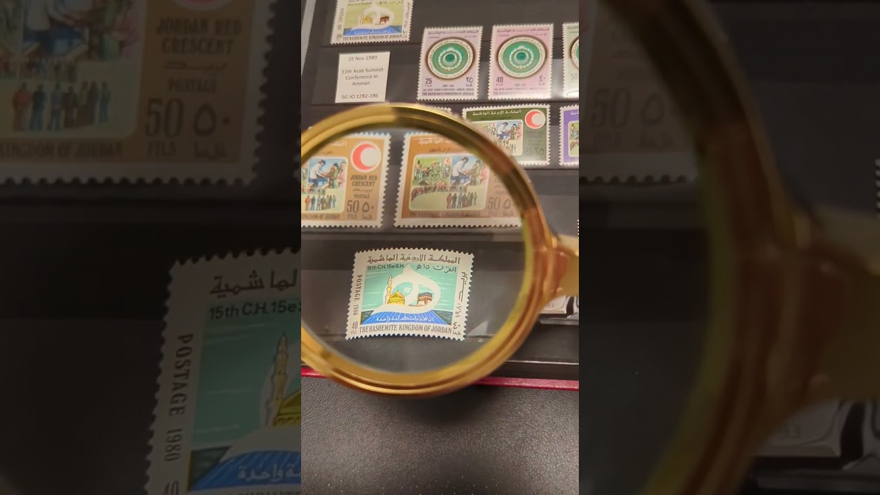 How To Properly View Stamps 