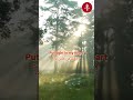 Manaar Azreik 1 Minute Promotion Video From The Nuraan Album WholisticSolutions Org 
