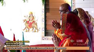 2nd NIGHT GYAN YAGNA AT , CHARLIEVILLE pt sunil