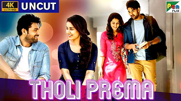 New Released Romantic Hindi Dubbed Movie 2022 | Tholi Prema | Varun Tej, Raashi Khanna