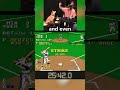 Dog Speedruns Video Game