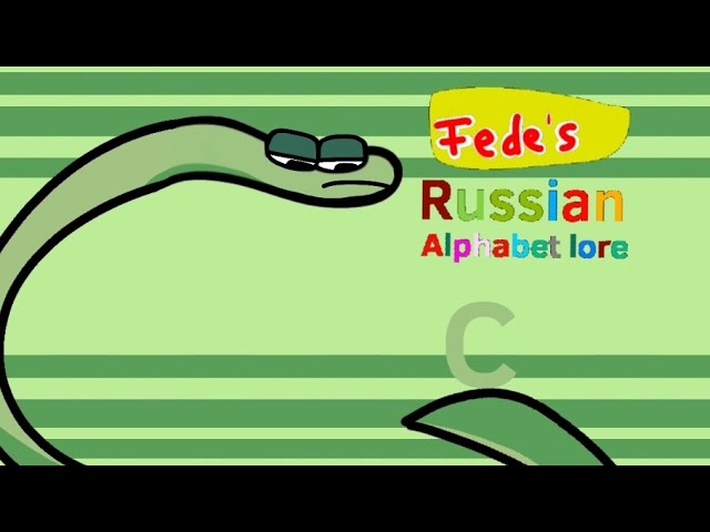 C Russian Alphabet Lore 