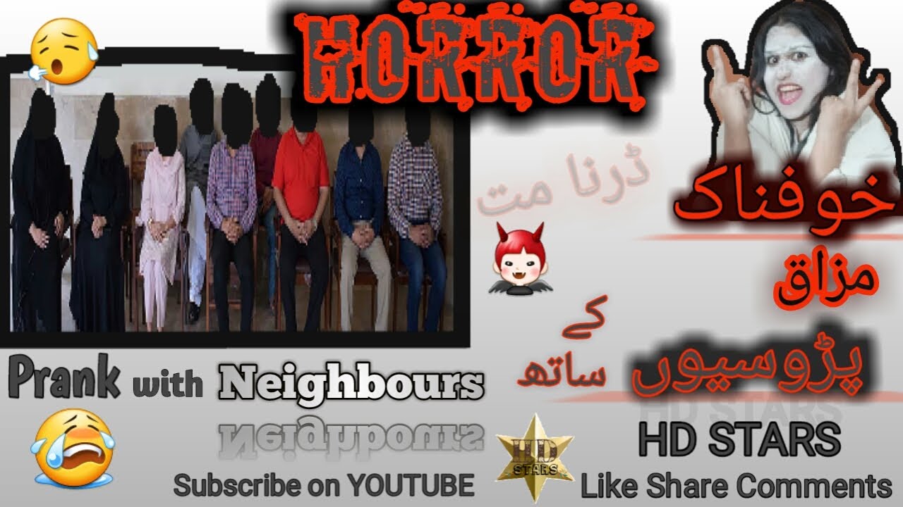 Horror prank - YouTube
