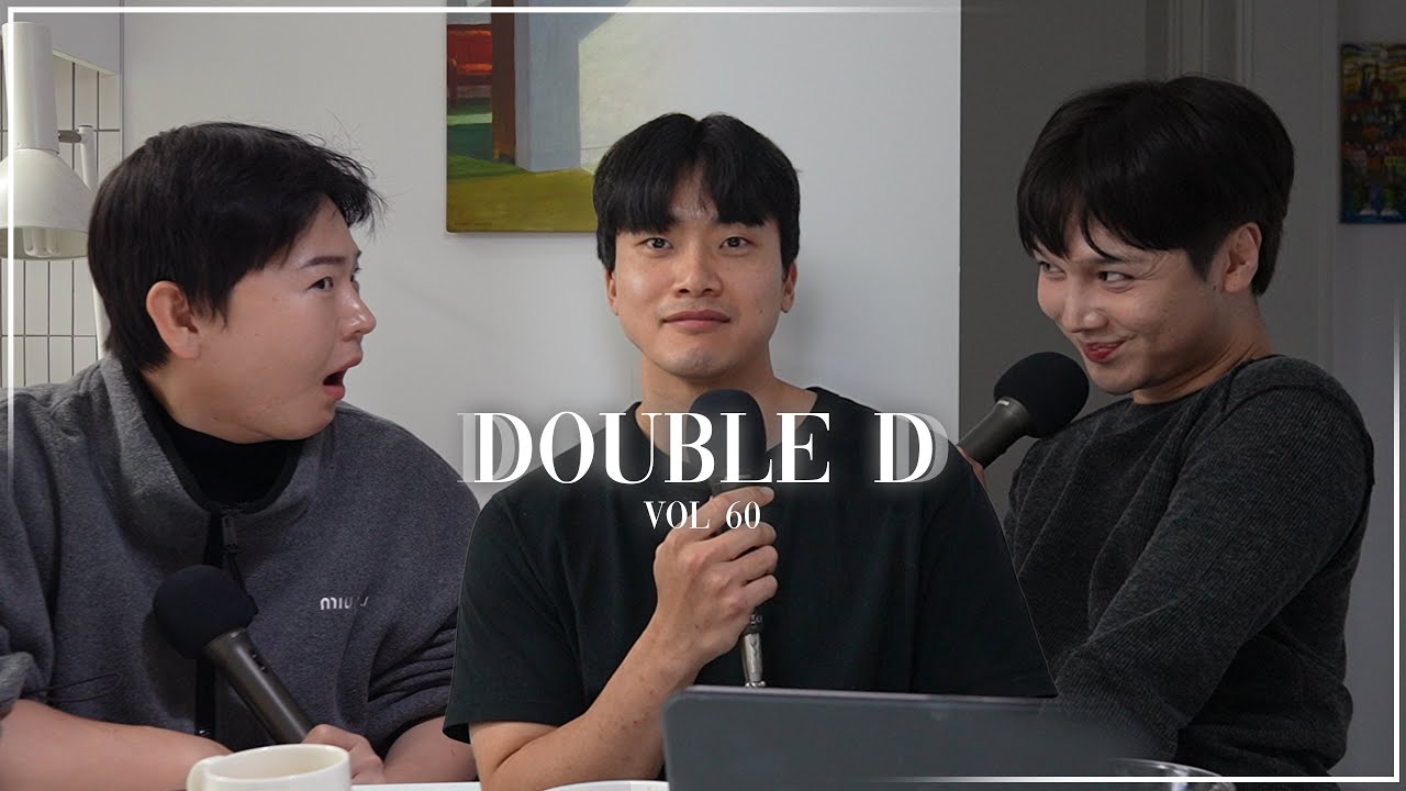 Step on my head for educational purposes || The Double D Podcast - YouTube