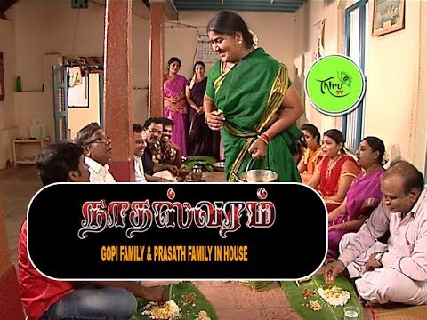 karthigai pengal episode 198
