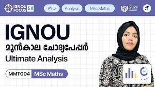 MMT 004 Real Analysis | MSc Maths | IGNOU PYQ Analysis | Kerala's No.1 IGNOU Coaching Platform