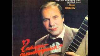 Чардаш - Сергей Орехов (Czardas - Sergei Orekhov)