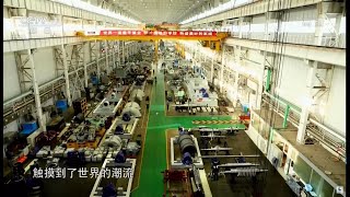 2011年 沈阳机床在完成9.4万台销量 连续成为全球第一大机床生产企业后 并没有选择继续扩大生产规模《大国重器》EP04【CCTV纪录】