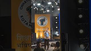 LoP Sh. Rahul Gandhi in Kota, Chhatron ki Gunj