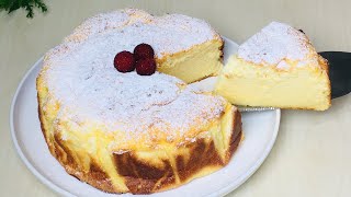 NO FLOUR! NO OIL! Fewer Calories But EXTREMELY DELICIOUS Yogurt Cake Recipe