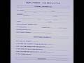 Job Application#shorts