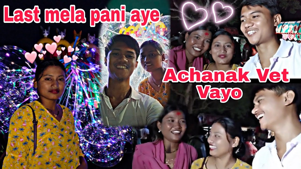 Aja mela ma achanak Laxmi chy sanga Vet vayo @LaxDip123 || Aba Dekhin mela lagdaina by by mela |