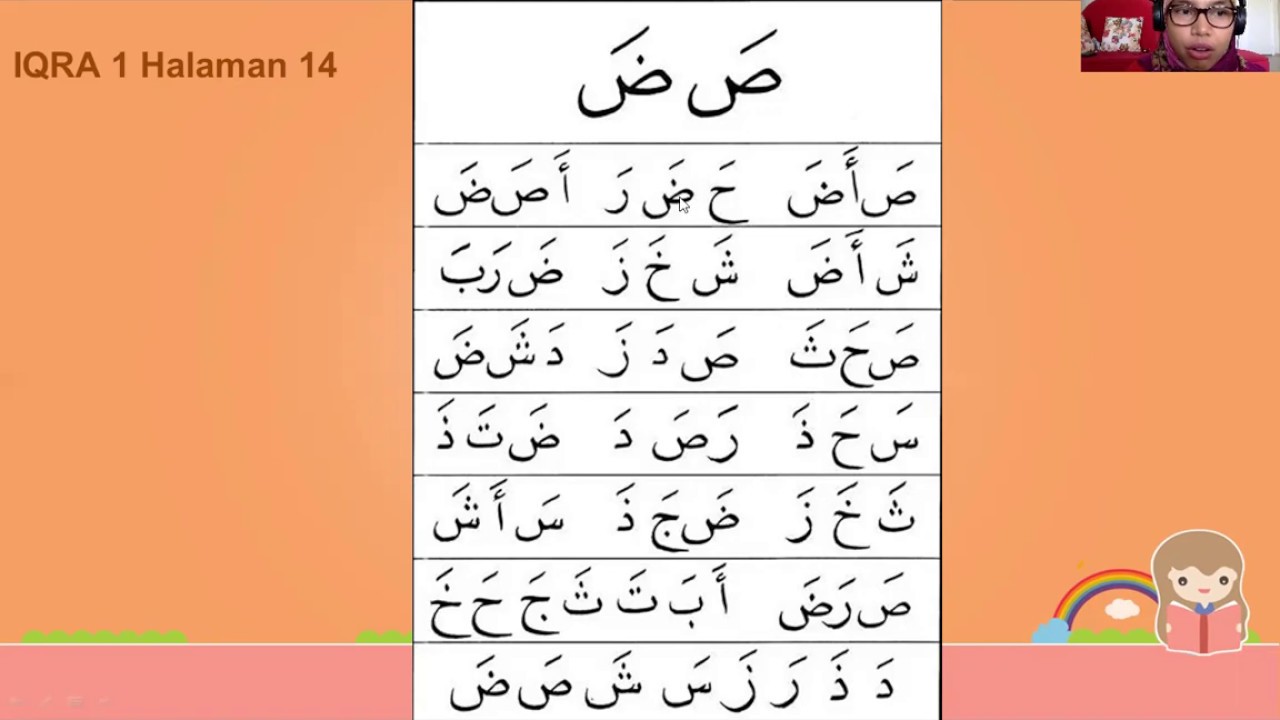 Belajar Membaca Iqra 1 Halaman 14 15 Youtube Belajar Membaca Iqra 1 Halaman 14 15 Youtube