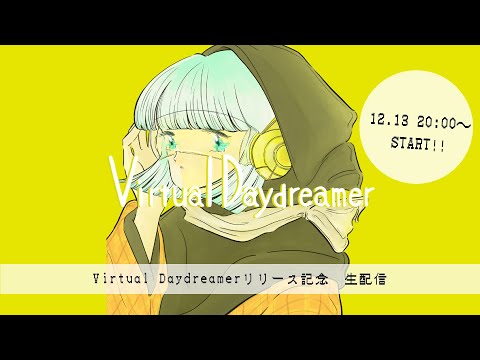 ポップしなないで 