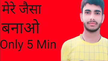 How to make Subscribe bell 🔔 intro animation in Android /Only 5 minutes