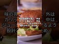ニチレイ 冷凍からあげ