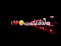 روح بس يجيبك الله