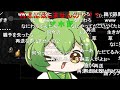 【コメ付き】DARK SOULS つるはし RTA Any％ 47:18【ダークソウル】【ずんだもん】【DARK SOULS】