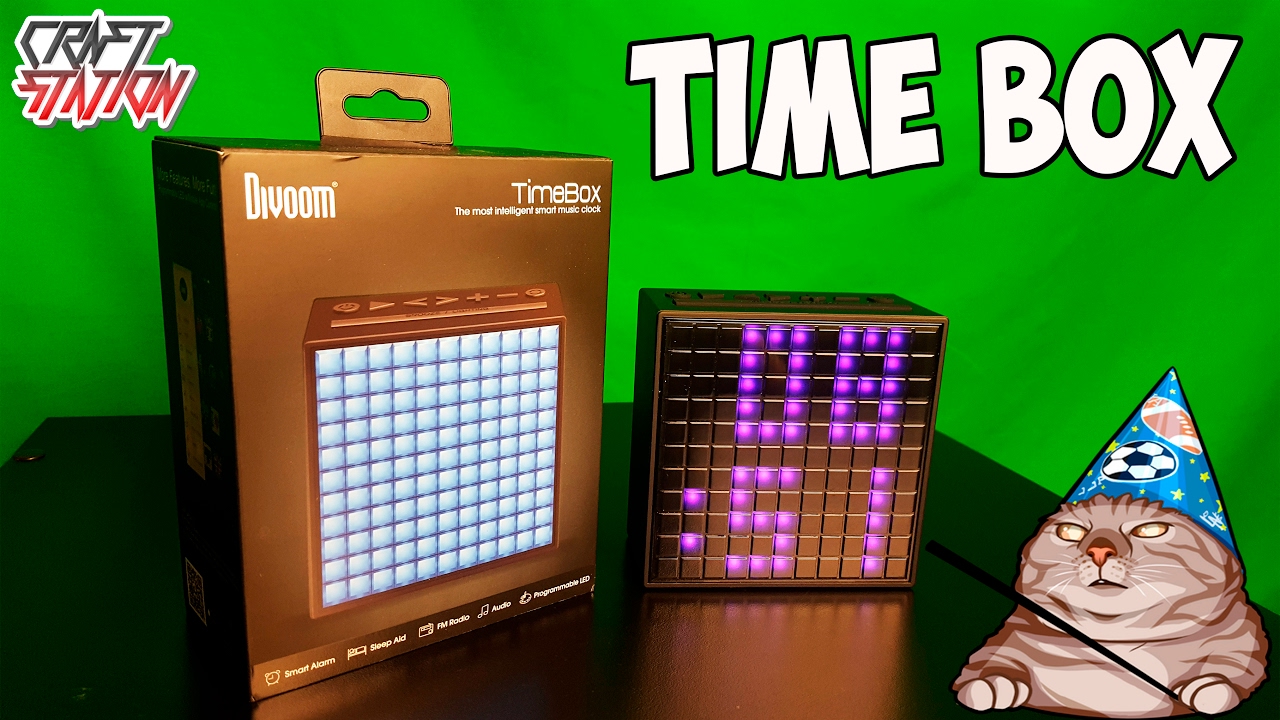 Блютуз портативная колонка DIVOOM TIMEBOX - YouTube