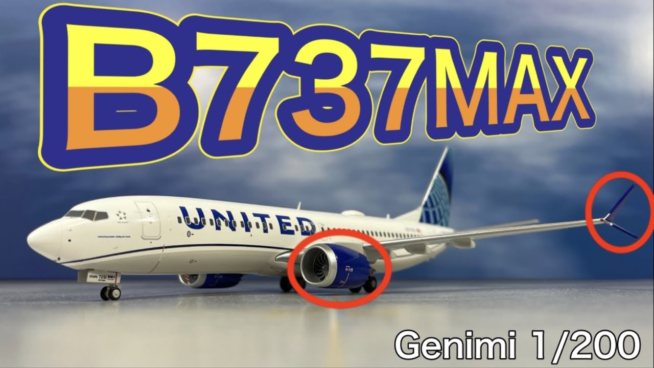 お買い得】Gemini 200 プラモデル 旅客機 ボーイング737 MAX9 お買い得