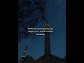 Отрывок из истории Мусы ﷺ  #пророк #коран #пророкмухаммад #Ислам